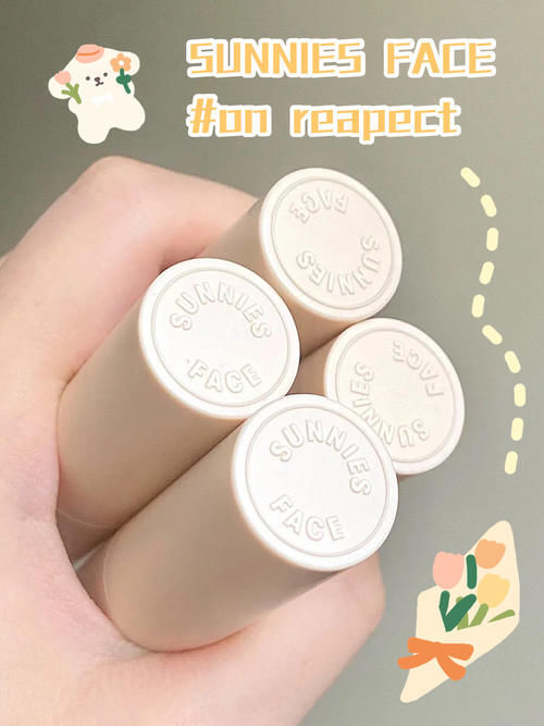 胶原蛋白|十几块入手明星同款好物！平价到吃土女孩也买得起！