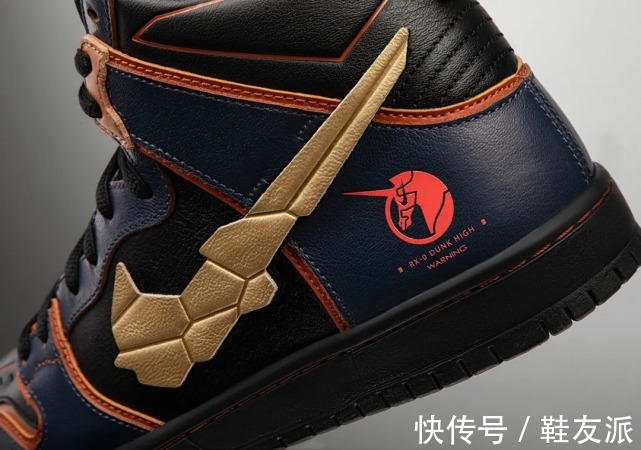 名款|官方确认!专为东京奥运打造,Dunk SB与高达联名款真的来咯!