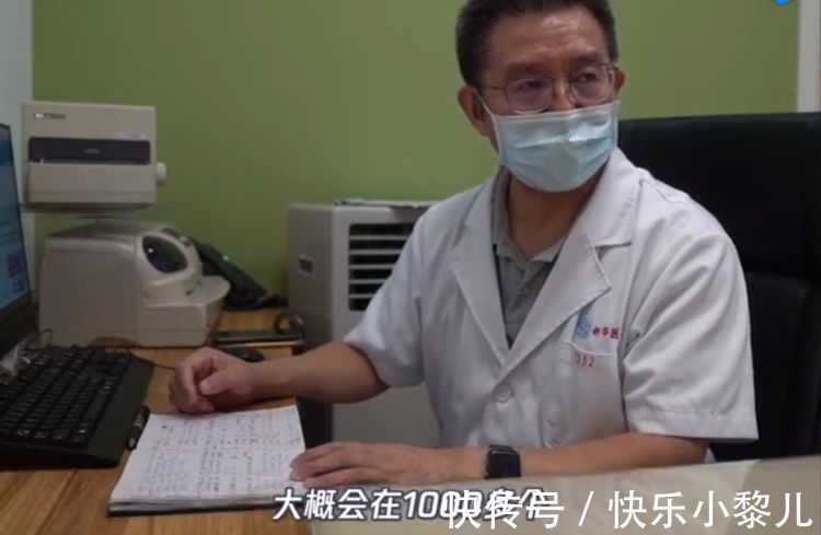 孩子|出名偏方导孩子铅中毒:每年上千娃中招,轻则变傻重则致命