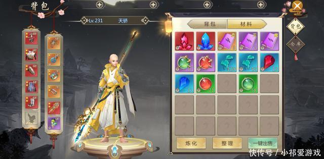 奇经八脉|地藏玄幻仙侠手游,地藏新职业,战力提升攻略强者必备