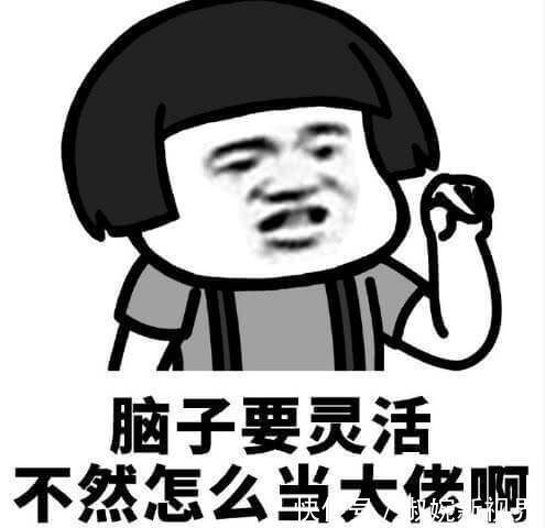 |笑话老妈催婚,没办法租了个女友回家,三天后她有气无力的说…