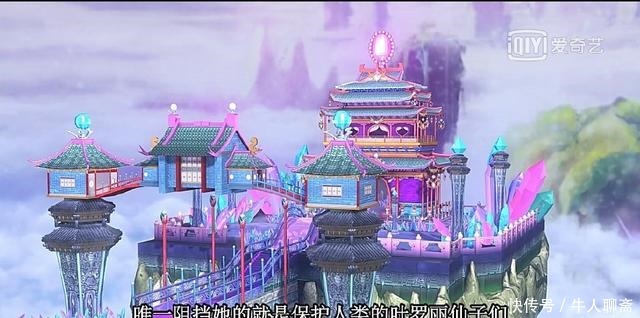 豪华|精灵梦叶罗丽中的四个家，思思和高泰明的家都比不上她的豪华！