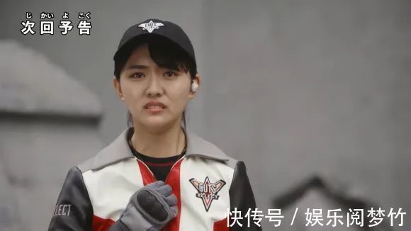 卡米拉|特利迦奥特曼第12话预告,闪耀特利迦永恒霸气登场