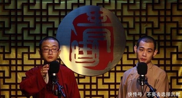 目前在世的相声老艺人中，谁的辈分最大？你知道吗？