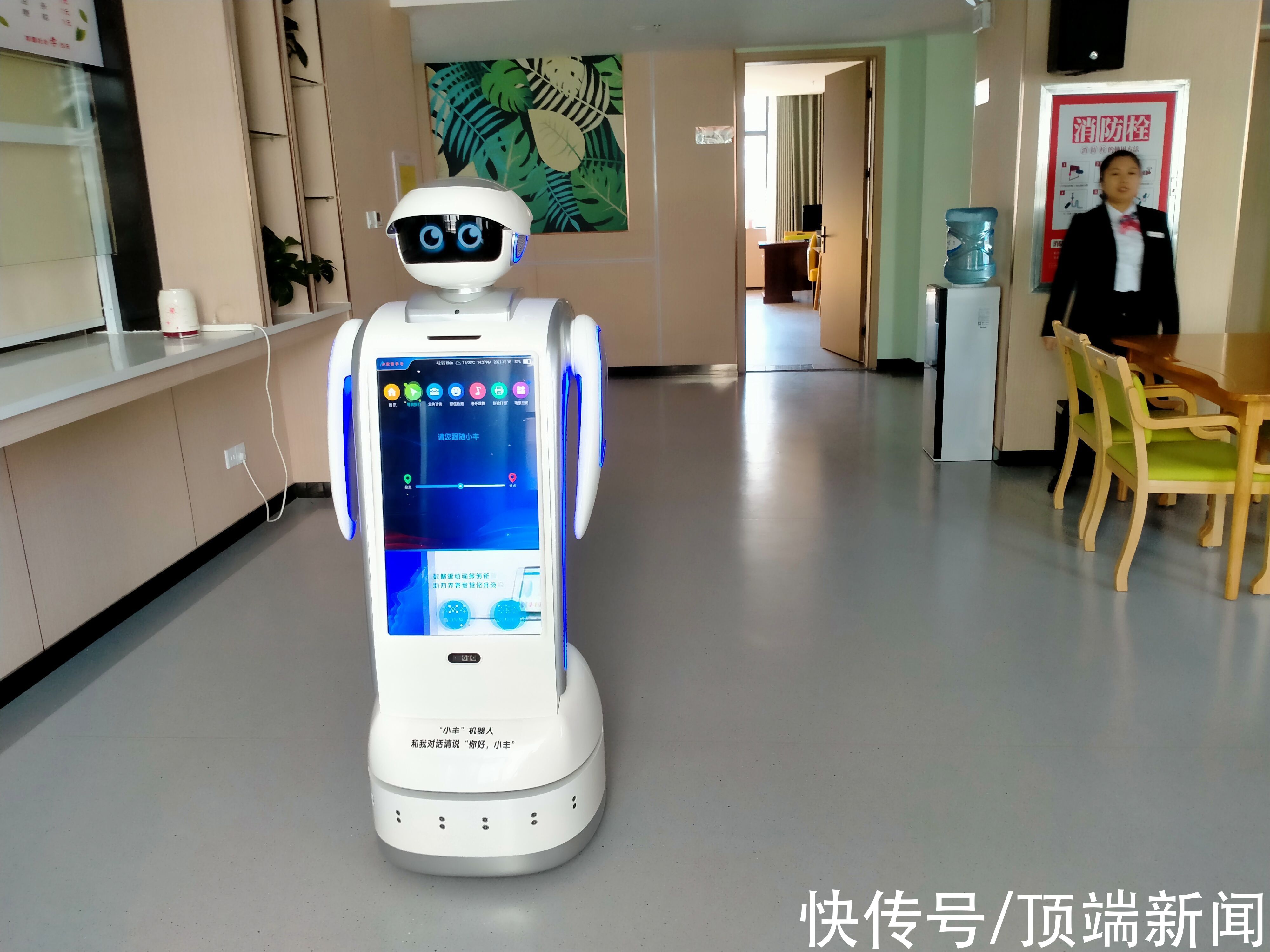 社区#专人上门、自动报警……你知道郑州养老服务最舒服的社区是哪个吗？