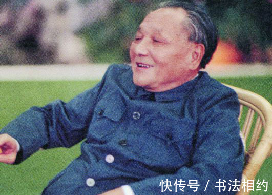 硬笔书法!十分罕见!邓小平硬笔书法真惊艳,开阔沉稳,果敢沉静,造型别致