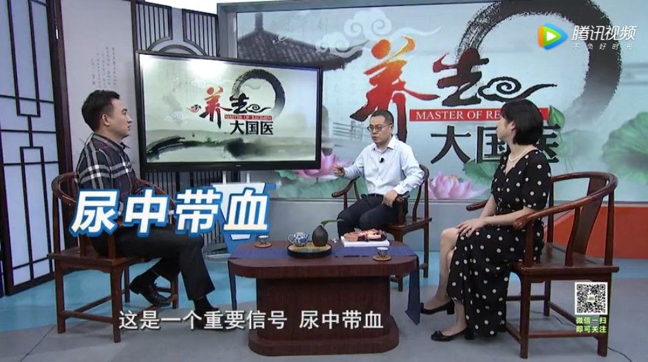 补钙|这些信号提示你的肾有问题了！还有这些蔬菜，吃了反而不健康！