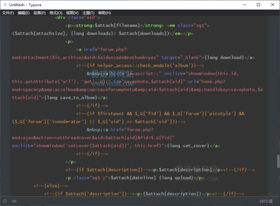 Typora Win v1.7.2 / Mac 1.6.7 文本编辑软件VIP解锁版-劳模下载