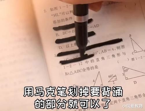 专属于|“看似没用实则有用”3种文具，学霸桌上常看到，学渣表示没用过