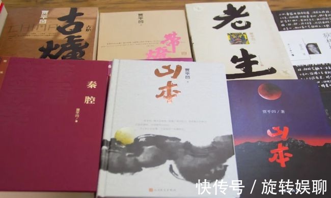 棣花|寻访秦岭棣花街，抬脚从眼前这个大门走进去，里面就是贾平凹老宅