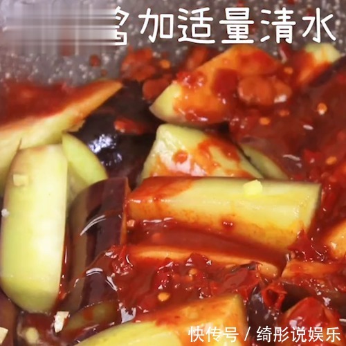 吃了三十年茄子,原来还能这么吃,软糯可口,减肥瘦身,超好吃