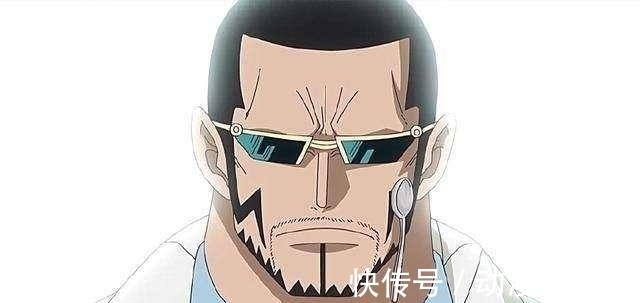 海贼王|海贼王：多年卧底生涯都混成了什么职业？最强的，都成了敌军干部