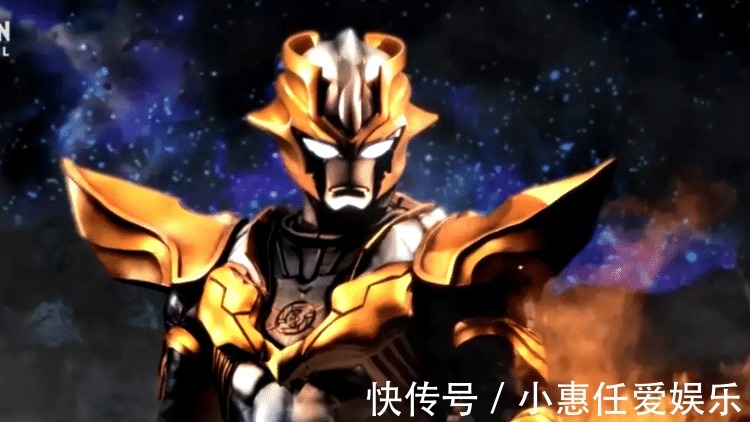 奥特之王|奥特曼 神秘四奥的设定遭更改,赛迦、雷杰多能一块出场了!