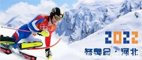气温|?冬奥会比赛竟然也要天空作美,气象与冬奥会到底有多大关系?