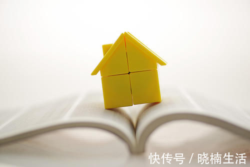 新房|婚前个人所有的房产,婚后置换成新房,离婚的时候会分割吗?