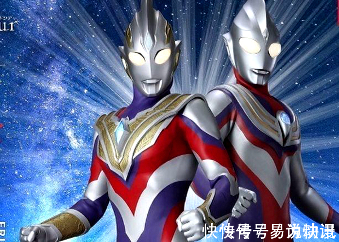 圆谷|泽塔奥特曼归来!要在《特利迦》中出场,新变身器让第五种形态实锤!