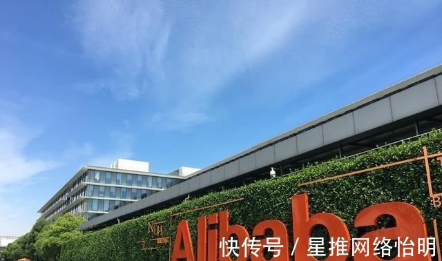 辞职|第5号人物被记过，多名高管辞职，阿里接下来可能会有这几个动作