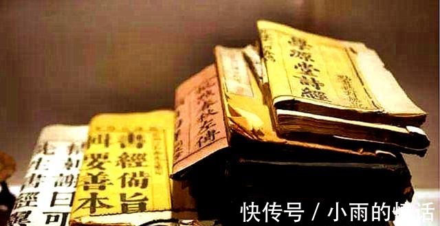 张思道$嘉靖奇案和尚杀人掳妻,剖腹取胎制药,判官慧眼擒凶,凌迟处死