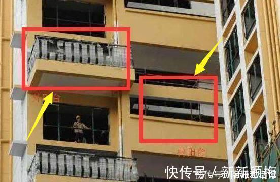 买房|买房最好不要选凸阳台，若不是售房小姐告诉我，还真选错了