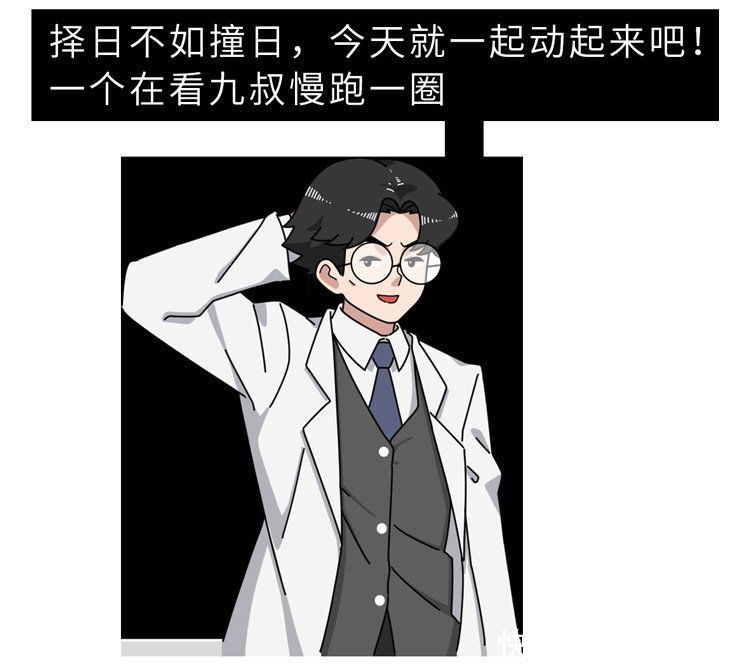 湿毒|中医3个“祛湿方”，有效祛除湿毒，湿毒没了，很多症状就消失了