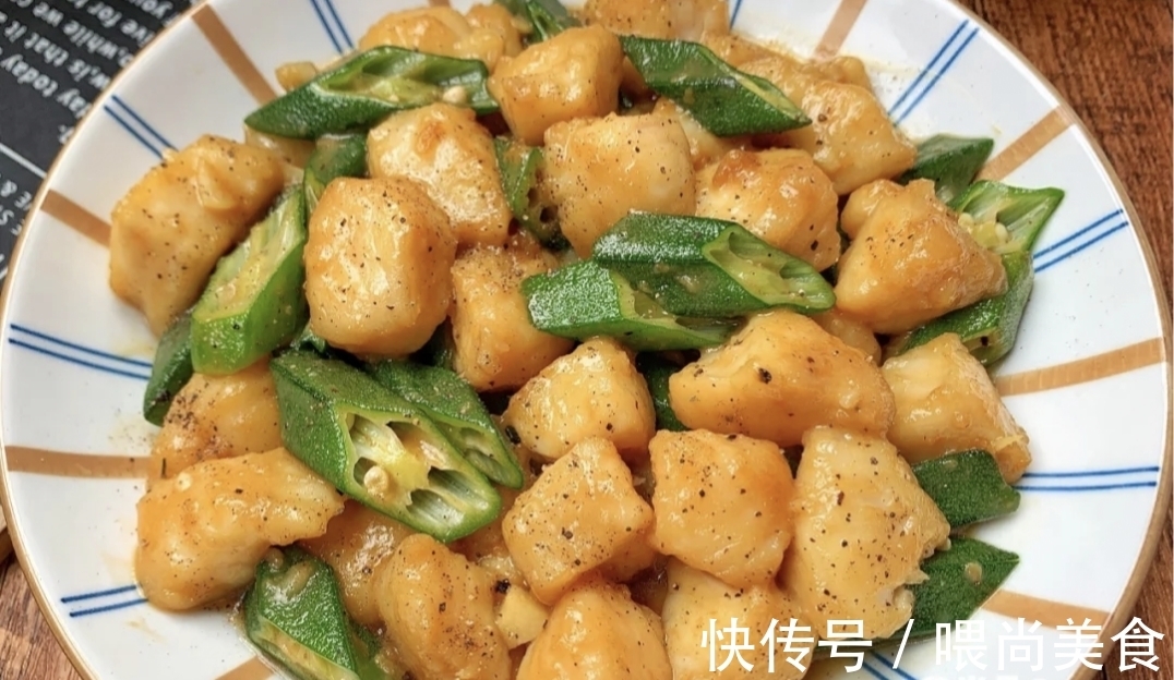 做法|几道非常不错的特色美食，做法简单，在家感受米其林餐厅的感觉！