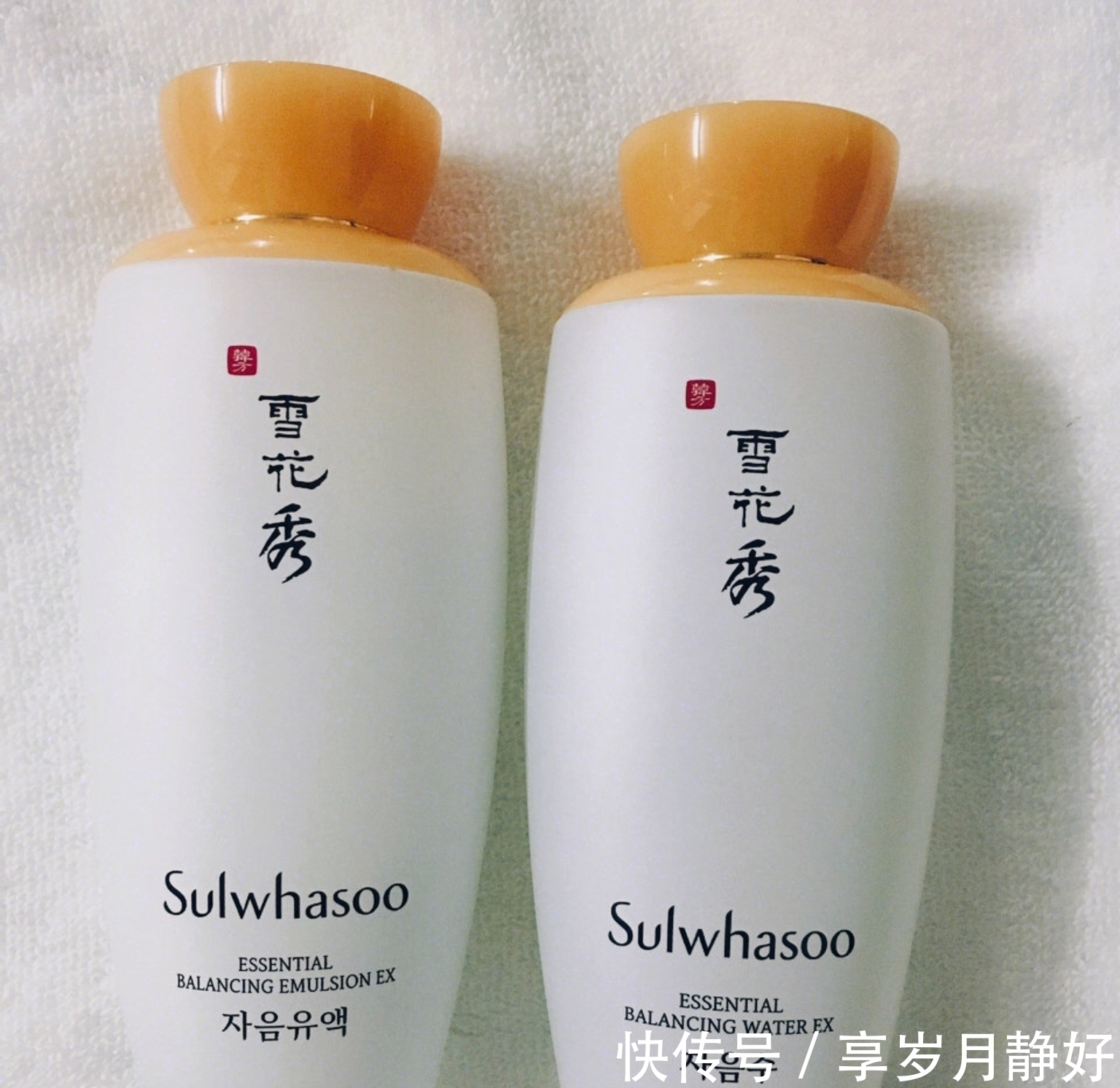 雪花秀 不得不吐槽的大牌护肤品,除了“贵”还不好用系列,有点浪费钱!