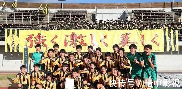 点球大战|联赛锦标赛傻傻分不清楚?羡慕日本校园足球的同时也要搞清楚赛制