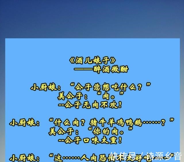 美食文@强推五部美食文 市井田园 家长里短!