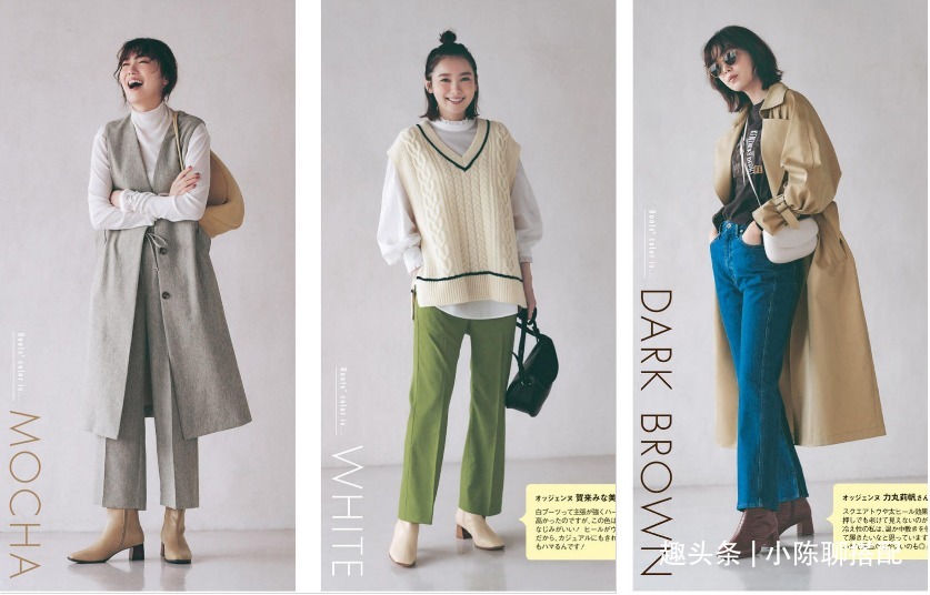 鞋头|懂穿的女人更优雅！今秋流行的“裸靴”，50+穿彰显好品味