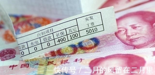 月薪|国内市场，有多少月收入过2万的人？70万人的统计结果确切吗？