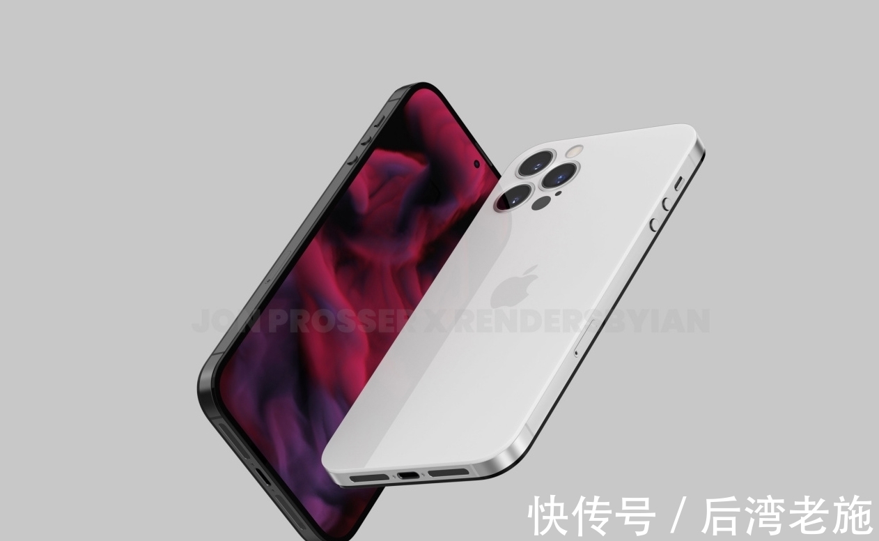 机型|iPhone 14终于去掉刘海了，可能是近几年改变最大的苹果手机了