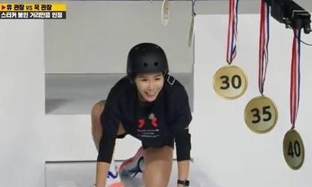 李光洙|女排成員大爆發，各種搞笑各種逗，池石鎮最開心，仿佛看到李光洙