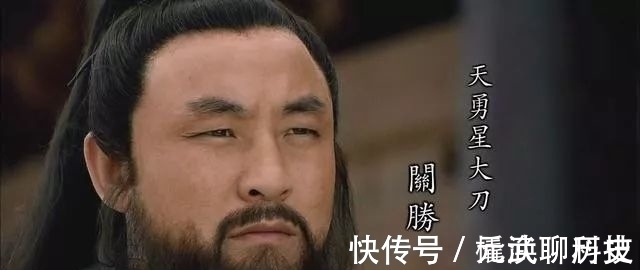 宋江$关胜力压林冲位列五虎之首,论武功,他和林冲到底谁更胜一筹?