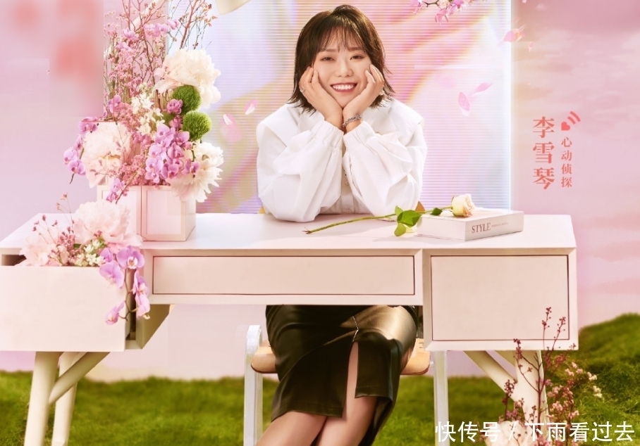 宋祖儿|《心动的信号4》官宣,嘉宾阵容大洗牌,仅有杜海涛一人继续加盟