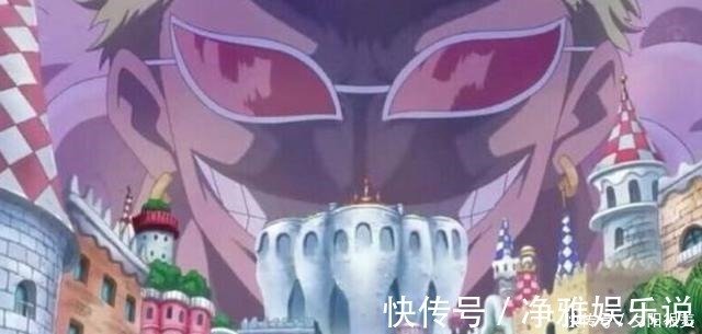 多弗朗明哥|尾田画完也后悔!路飞与明哥的鸟笼之战,就是一大败笔!