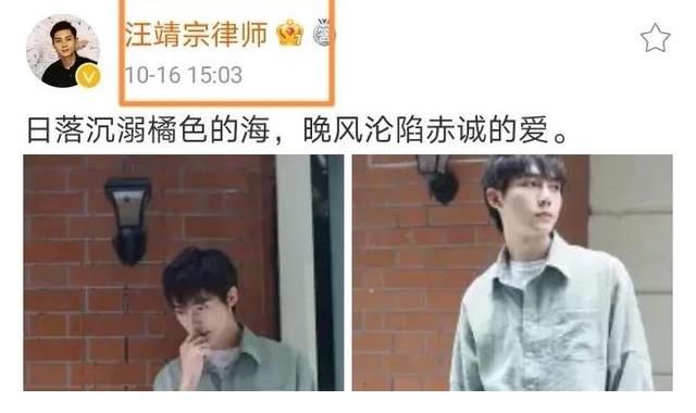 機智的戀愛：女4男5迎來首次約會，汪靖宗線下表白，呂珊巧妙回應