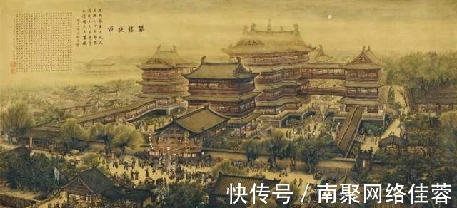 官廨|住房自古就是个大问题,谈谈宋代百官居住方式的自由选择