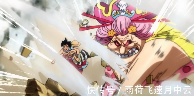 big mom|海贼王945路飞说出心声激怒大妈,大妈猛击让路飞学会流樱