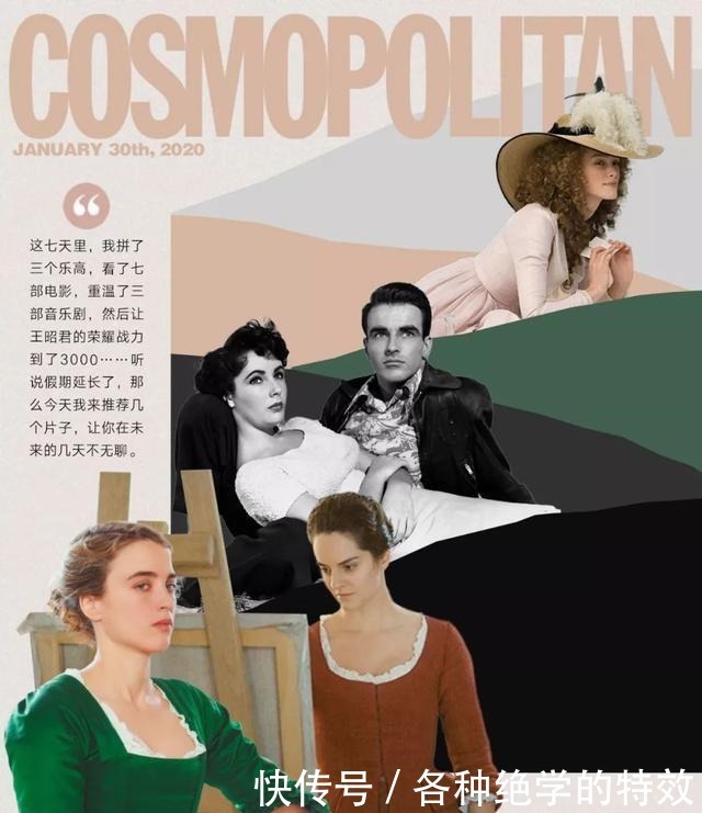 要不是宅家数瓜子,我都不知道错过了这么多好片