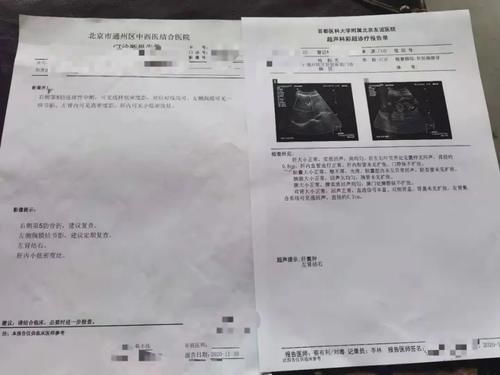 工作室|悲催!通州一健身房上私教课,竟把肋骨练折了?