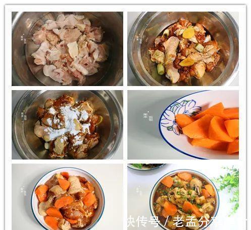 秋天多吃蒸菜,这8道做法都简单,少油少盐,滋润好吃不上火