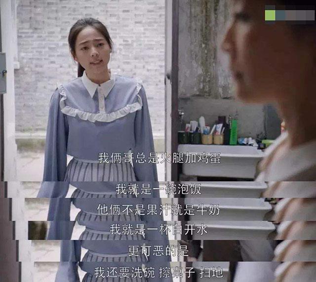 末班车|45岁高龄夫妻要二胎，女儿你养还是我养生二孩要考虑这些因素