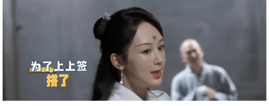 明偵|《萌探探探案》借鑒《明星大偵探》和《密室大逃脫》？