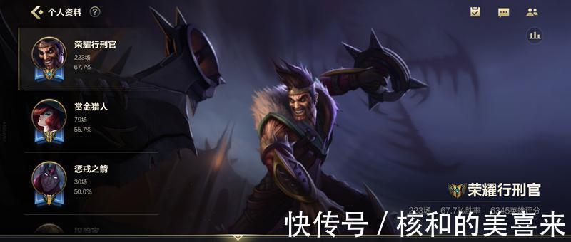 德莱文|LOL手游:暴力德莱文登顶国服第一德莱文,小吴被称手游文森特