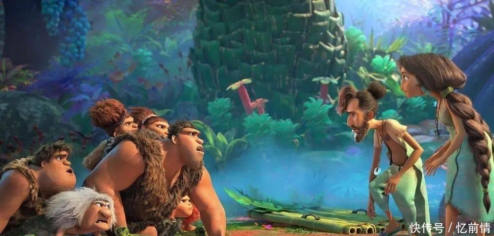 原始人|【周末亲子时光】《疯狂原始人2》咕噜家族~爆笑来袭。