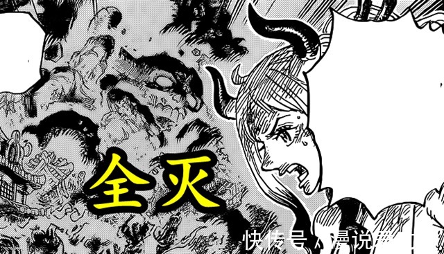 和之国|海贼王1027：鬼之岛降落在即，除了桃之助，还有一人能解危机