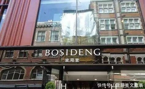 波司登为何逃不出羽绒服“魔咒”