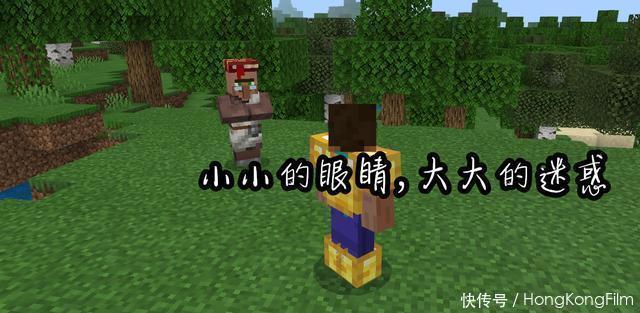 龙蛋|《我的世界》萌新的六大迷惑行为！老玩家绝对做过其中至少两条！