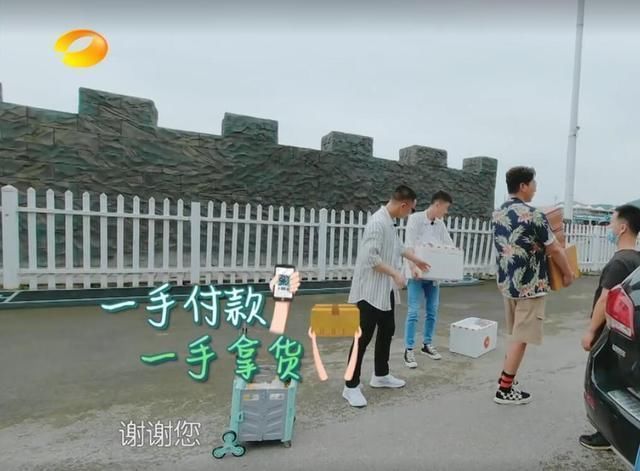 林大厨|张亮亲手扯下“林大厨省钱”的遮羞布,节目组到底害怕得罪谁