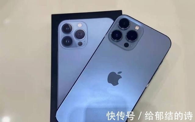 iphone13promiPhone13ProMax最新售价确定，价格一降再降，果粉：终于等到了